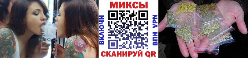 Бутират GHB  где найти наркотики  Завитинск 