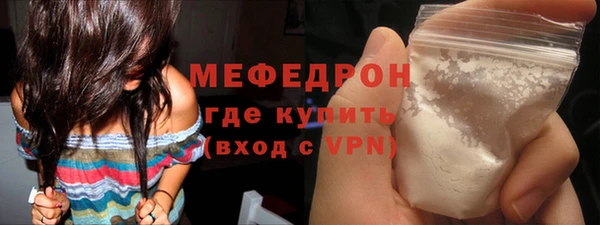 дурь Елизово