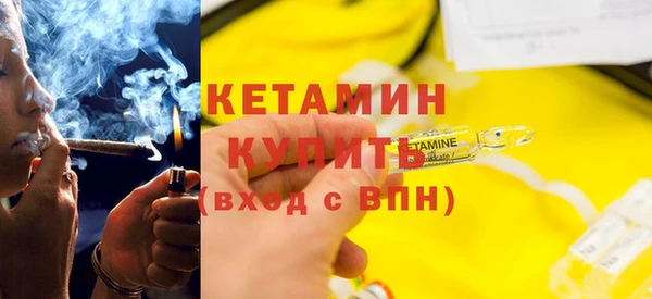 дурь Елизово