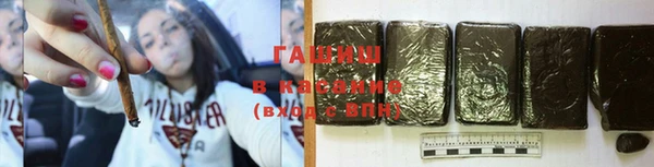 дурь Елизово