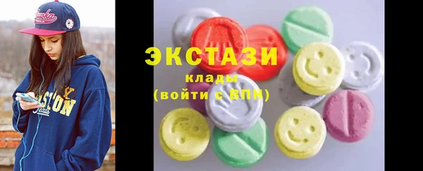 дурь Елизово