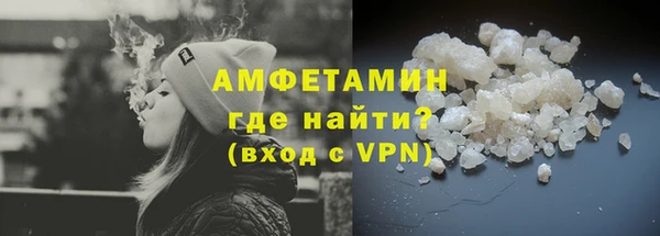 дурь Елизово