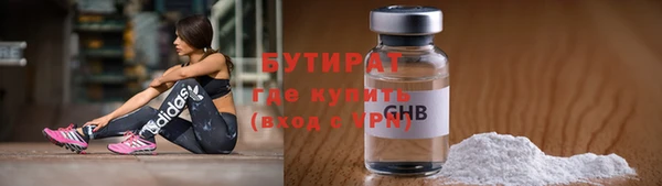 дурь Елизово