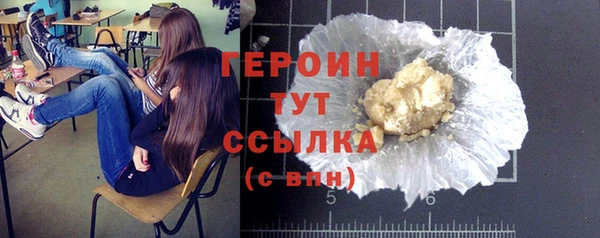 дурь Елизово