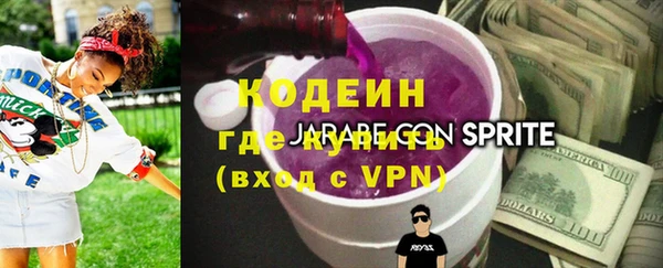 дурь Елизово