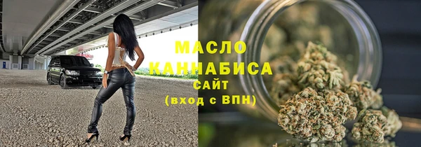 дурь Елизово