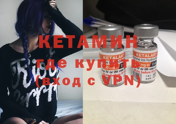 дурь Елизово